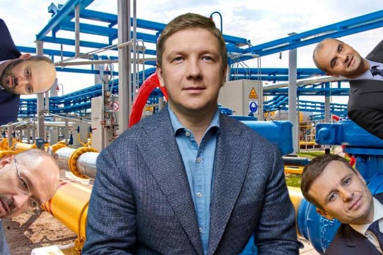 Як Нафтогаз присвоїв собі гроші від транзиту російського газу