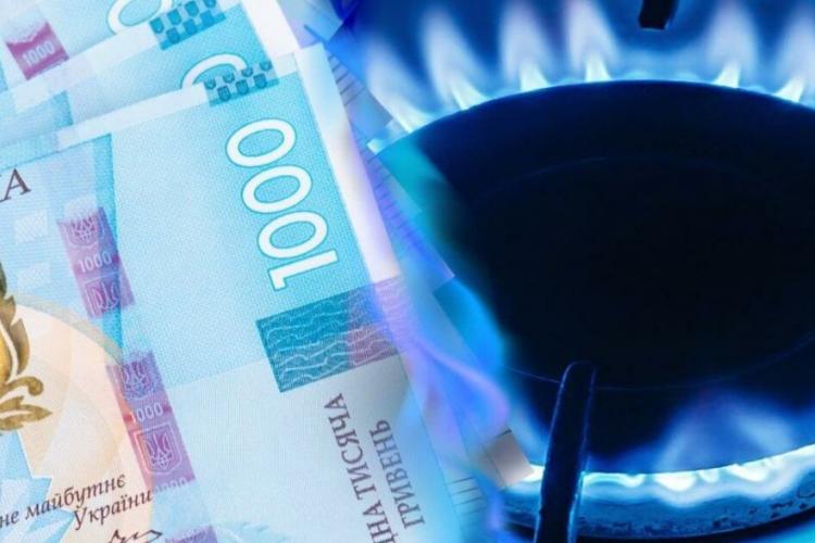 У рекордних цін на газ є конкретні причини: що сталося і як це позначиться на Україні